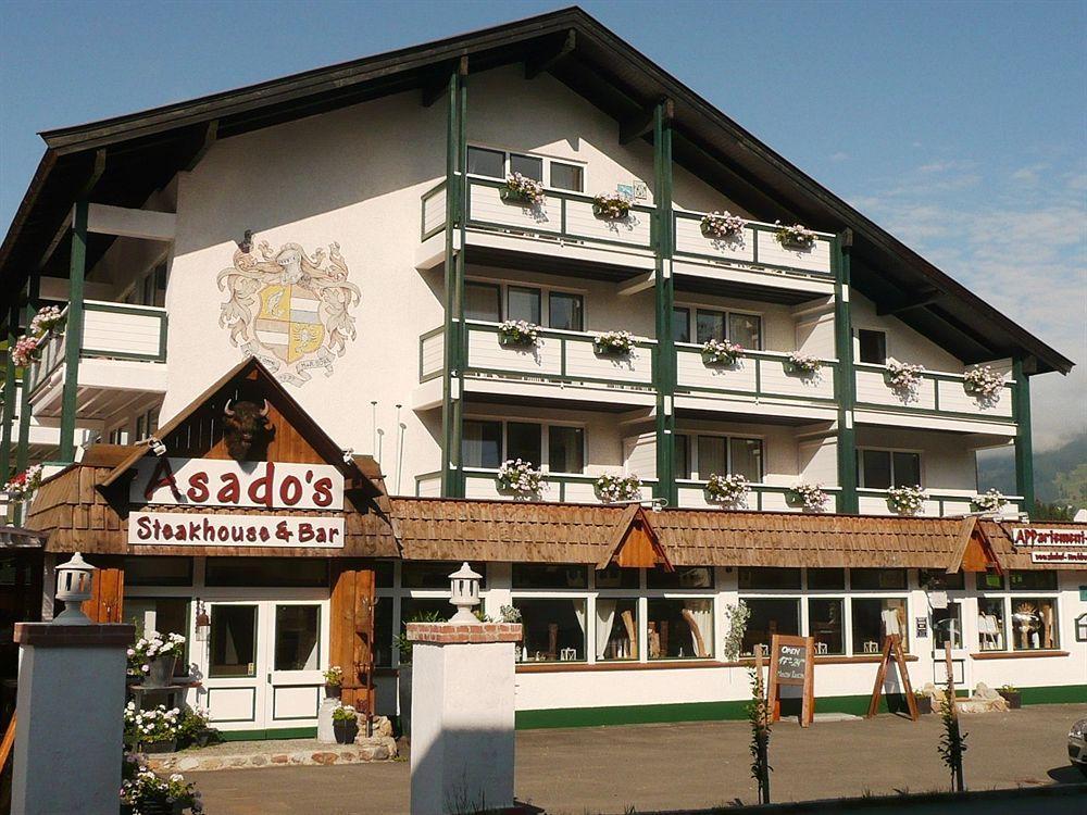 Almhof Kitzlodge - Alpine Lifestyle Hotel Kirchberg en Tyrol Extérieur photo